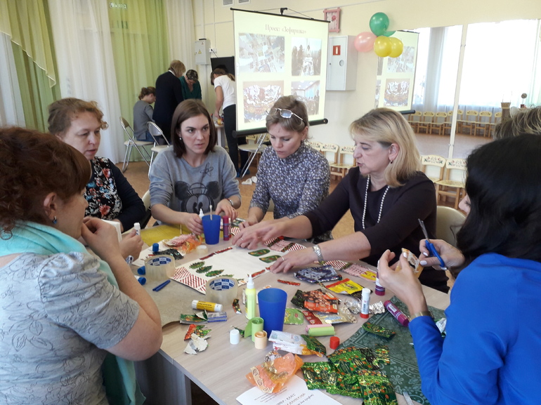 Atelier commun