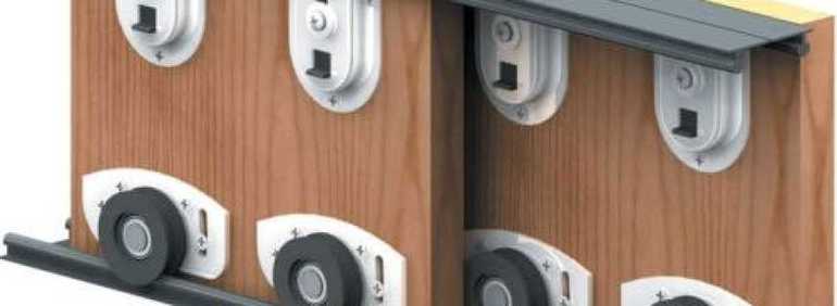 Types de portes coulissantes