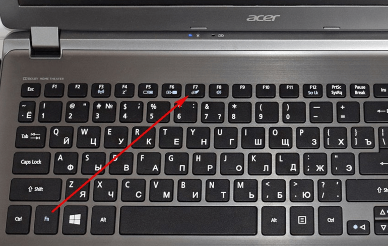  quoi faire sur l'ordinateur portable le touchpad ne fonctionne pas