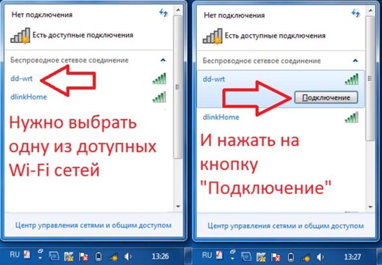 Comment connecter un routeur à l'aide d'un câble