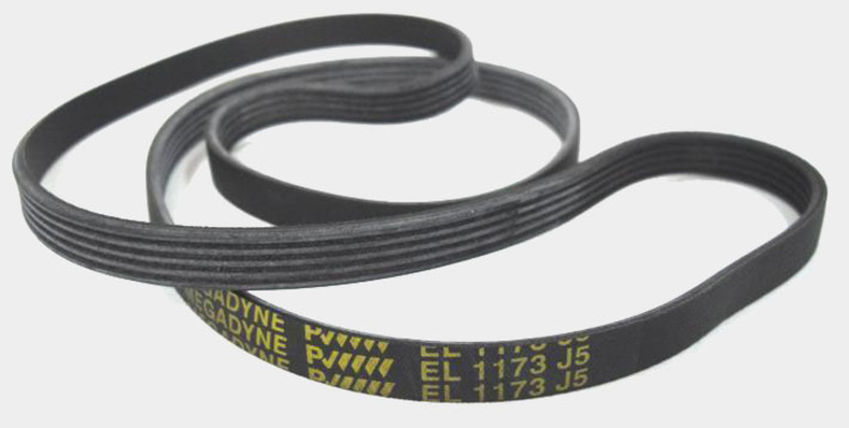 Marquer la ceinture dans la machine à laver