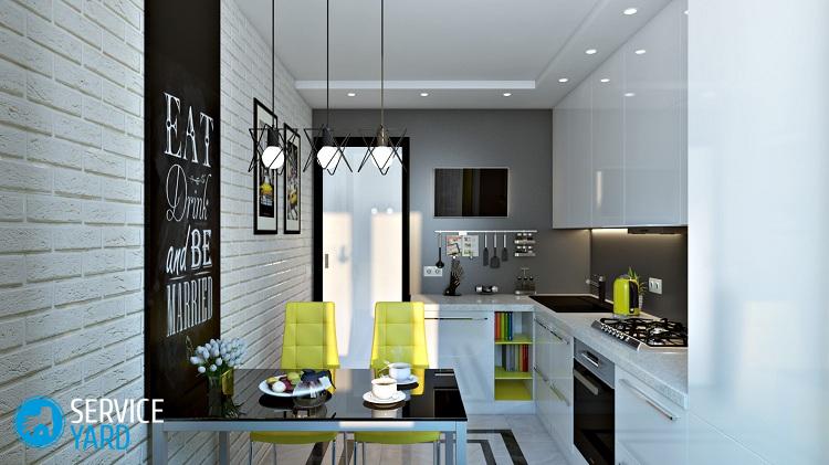 Vue de la cuisine 2